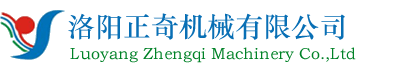 水冷電纜、液冷線(xiàn)纜、液冷充電槍、液冷源--洛陽(yáng)正奇機(jī)械有限公司